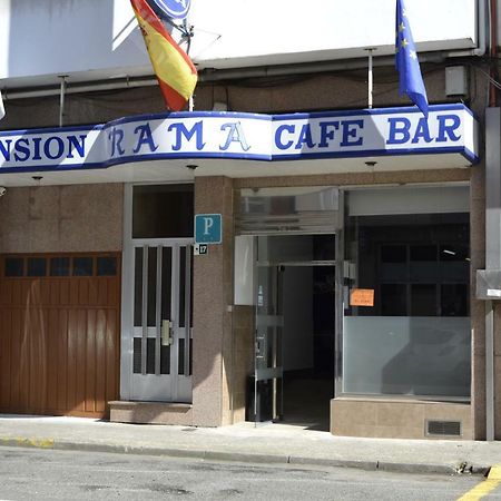Pension Rama Καρμπάγιο Εξωτερικό φωτογραφία